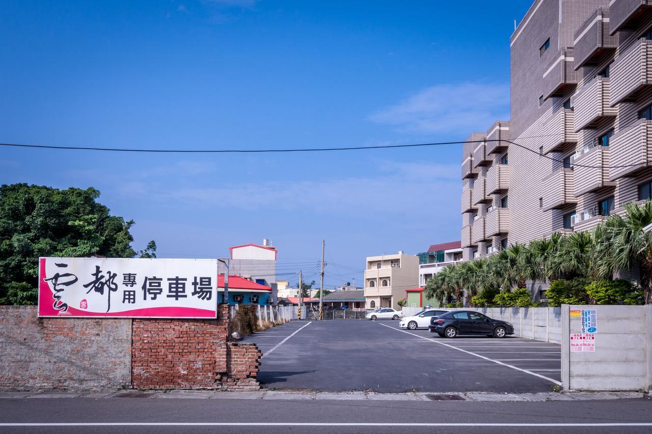 Yundu Business Hotel Mailiao Ngoại thất bức ảnh